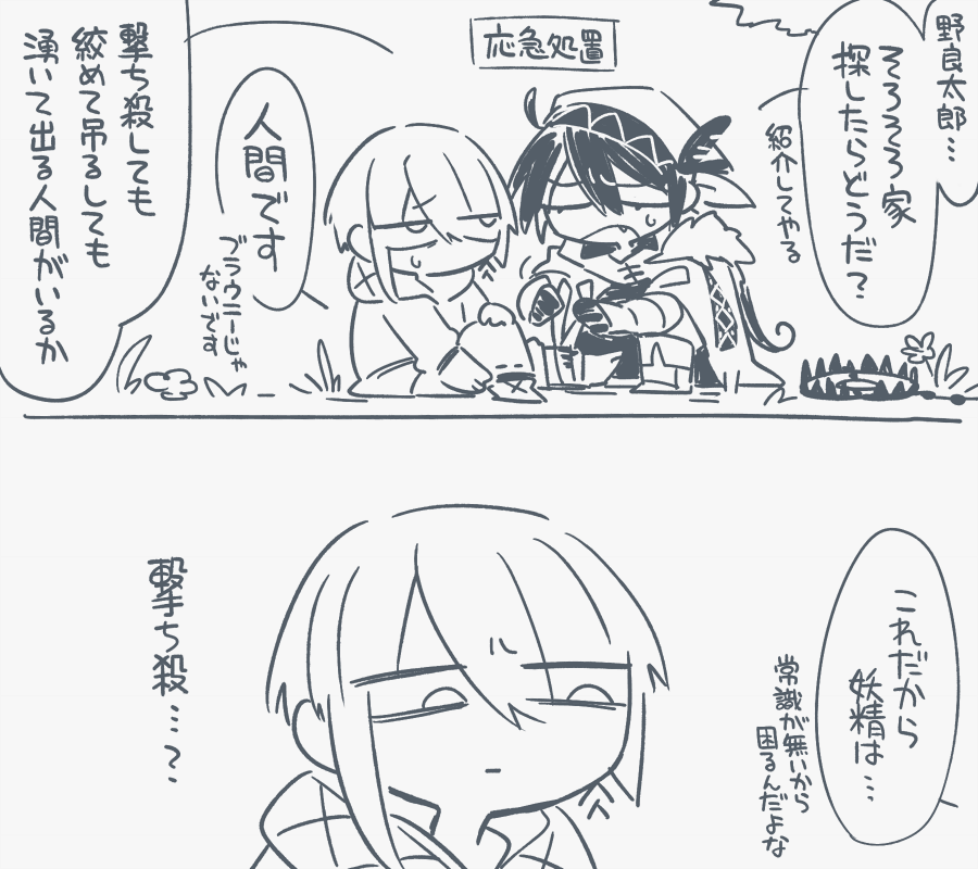 https://t.co/sFUinmyHFr 