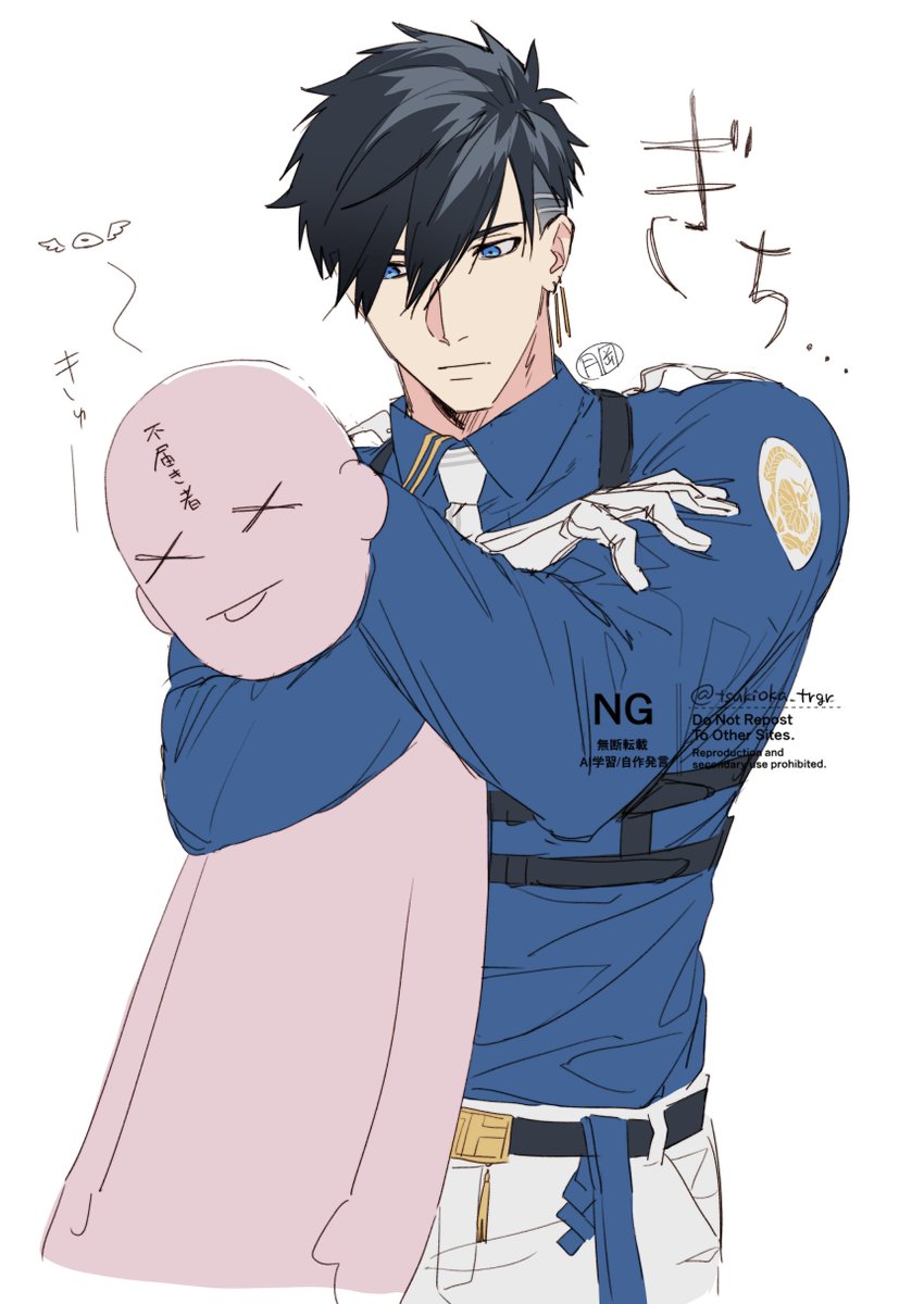 紫苑 (@shion259) / Posts / X