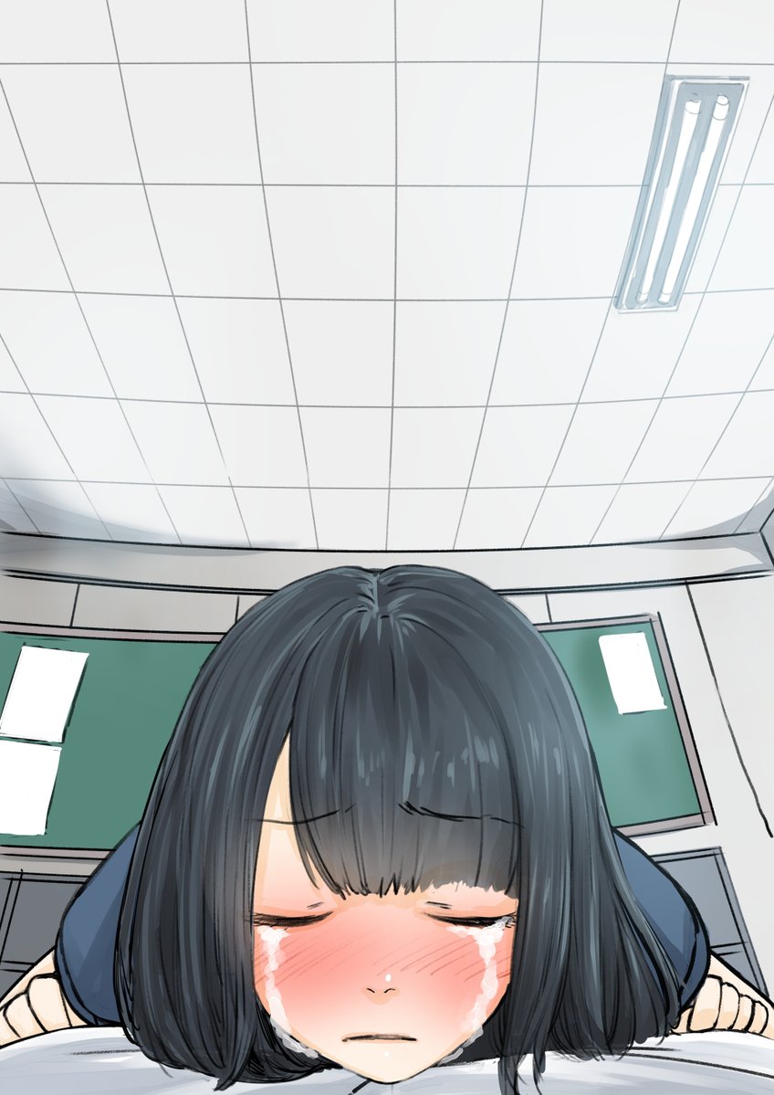 いじめられっ子視点、おわり。 