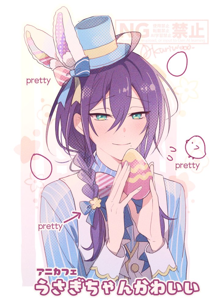 くりお tweet media