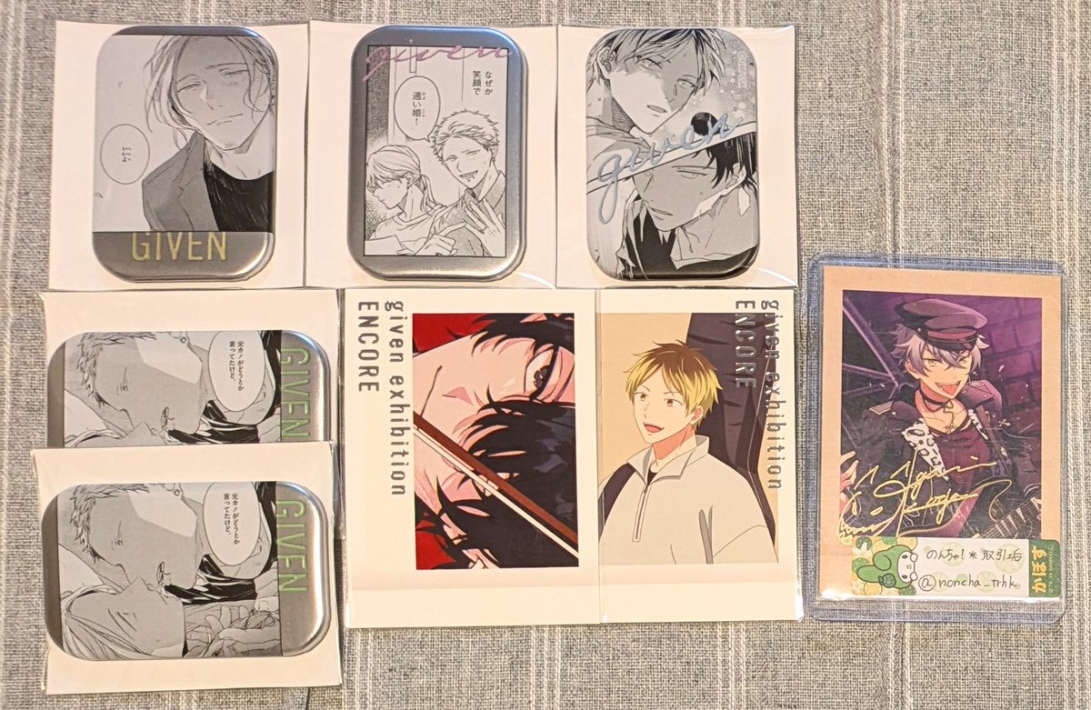 noncha_trhk's tweet photo. 【交換】ギヴン展 大阪 ENCORE 推しカプバッジ 購入特典 ぱしゃこれ 秋彦 春樹 玄純 柊

譲➢ (画像①)春秋,春樹,しずらぎ,雨月,柊
求➢ (画像②)春秋,しずらぎ

✰ 同種交換
✰ 郵送or大阪市内手渡し https://t.co/C5V78NYfYd