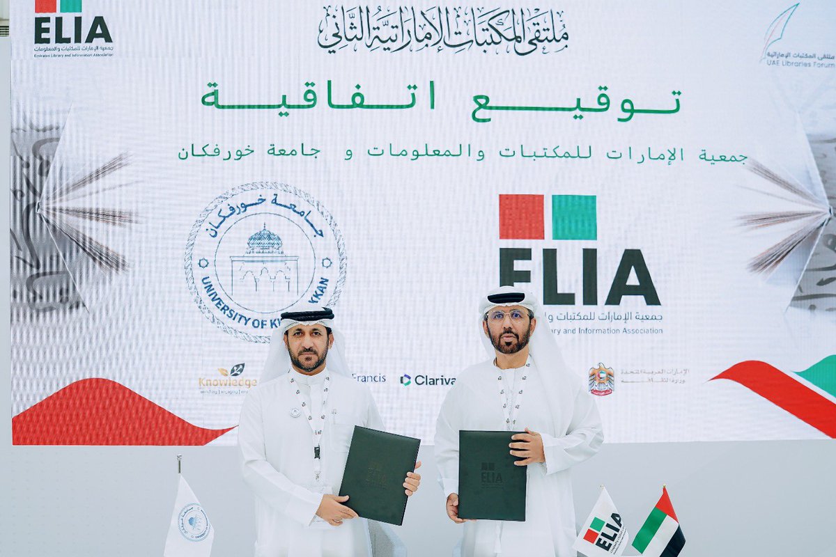وقّعت جمعية الإمارات للمكتبات والمعلومات اتفاقية تعاون مع جامعة خورفكان على هامش ملتقى المكتبات الإماراتية الثاني، لتعزيز تبادل الخبرات وتطوير خدمات قطاع المكتبات والمعلومات وفق أفضل الممارسات الدولية