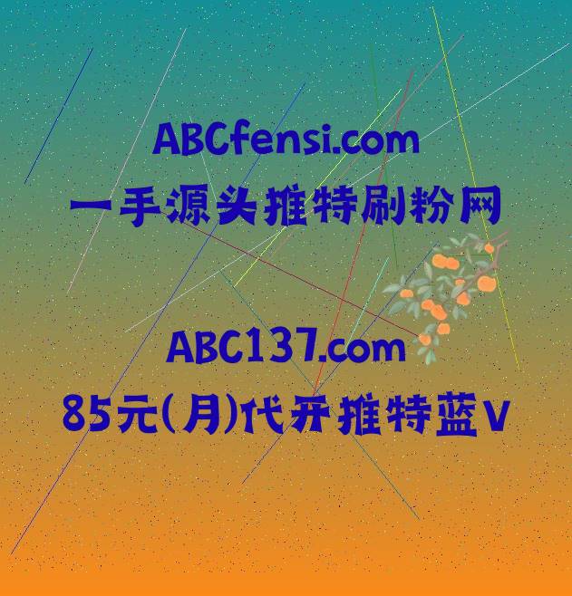 jyotipr18273107's tweet image. 推特账号 推特刷粉丝