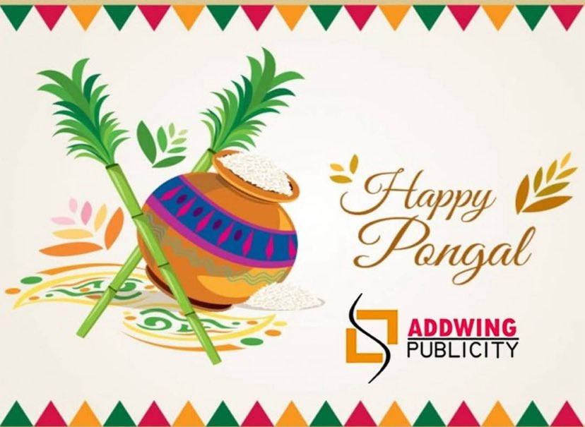 AddwingCin108's tweet photo. Happy Pongal 

Wishes from 
Addwing publicity https://t.co/y7xBHZijGN