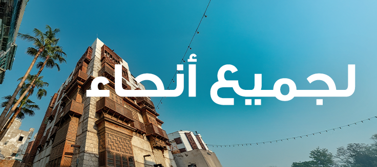 ويفز | waves tweet media