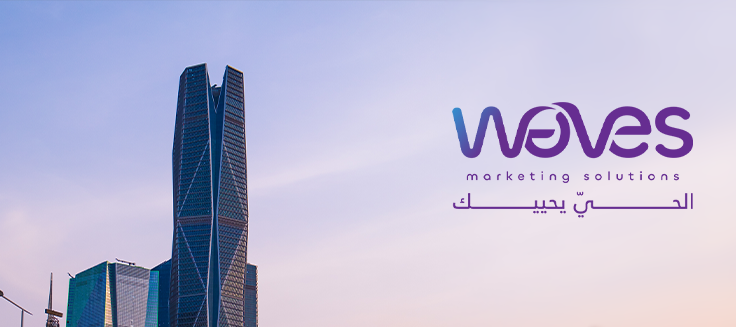 ويفز | waves tweet media