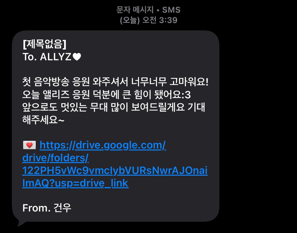 ໊ tweet media