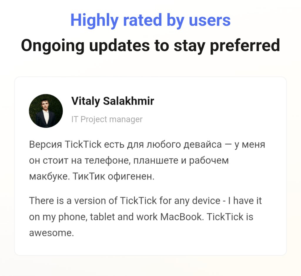 Тарас Ще tweet media