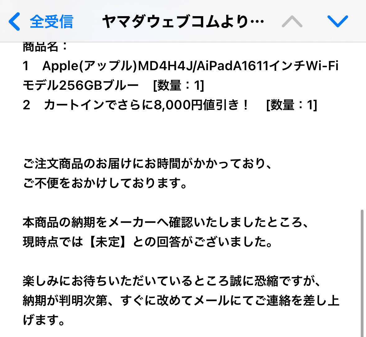 ごみちゃん (@6m1000) on X