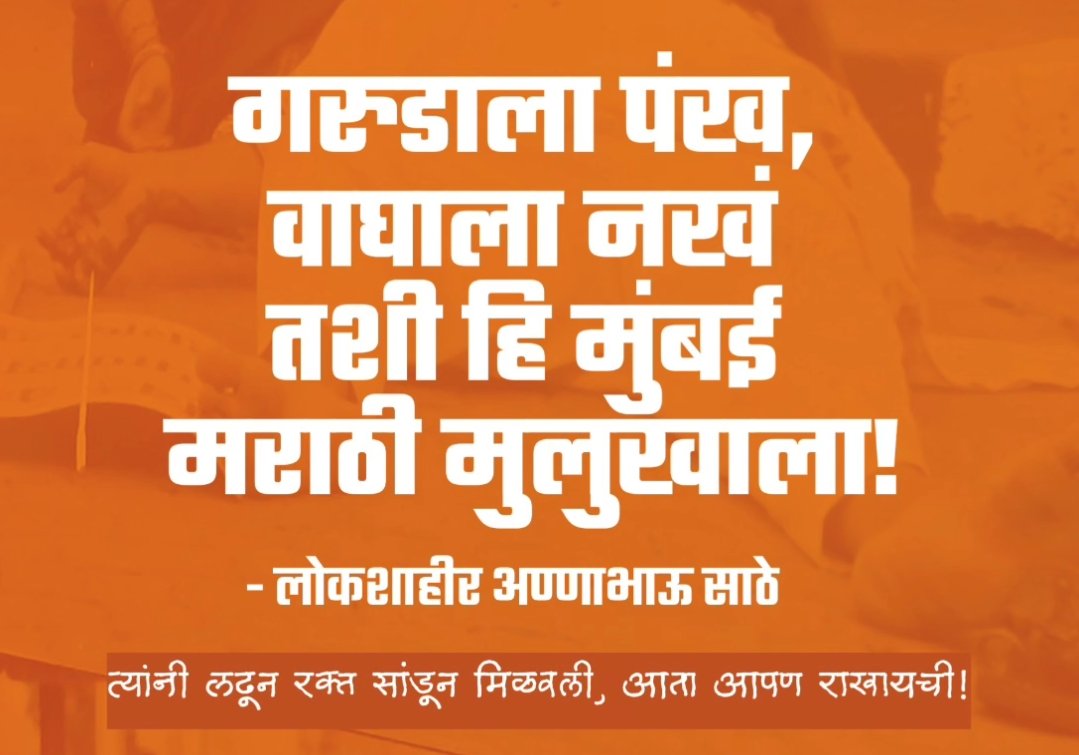 Garjana206's tweet photo. उद्या सिद्ध करायचंय👍 https://t.co/SludxDkbxw