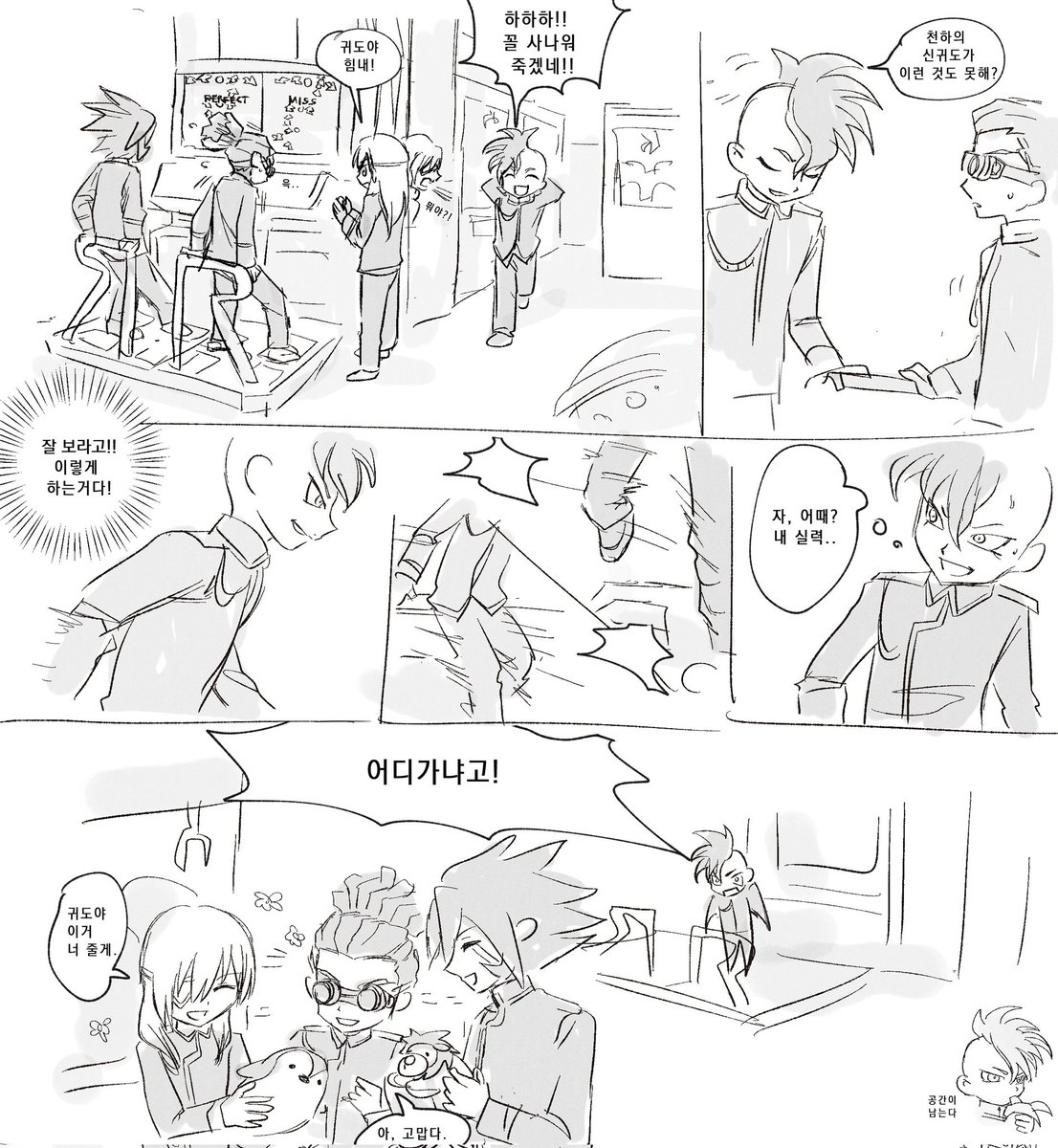 sitasiousung's tweet photo. 요즘 그림을 안그려서 올릴게 없다 전에 그린거 재업이라도... https://t.co/Hemkjj4gJo