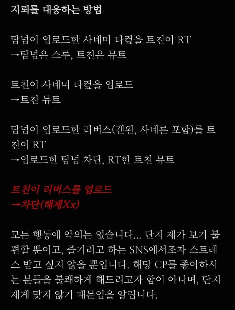 김폭군 tweet media