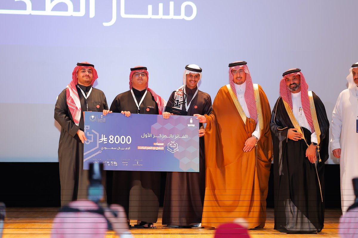 kauedu_sa's tweet photo. تبارك #جامعة_الملك_عبدالعزيز للفرق الفائزة في #هاكاثون_النمذجة 🎉
إنجازات عكست تنوّع الابتكار وتكامل الخبرات بين الجامعات السعودية:

🏨 مسار الصحة
🥇 أثر – @umajmaah
🥈 heilungband – @KFUniversity & @kauedu

🛡️ مسار الأمن والسلامة
🥇 SafeBand – كلية الجبيل الصناعية @RCJY_Jubail
🥈 FLARE – @kauedu

🚗 مسار النقل والمركبات
🥇 آفاق – @kauedu
🥈 gyroguard – @iu_edu

💡 مسار الحلول المبتكرة
🥇 EcoMotion – @kauedu
🥈 MeshLink – @kauedu