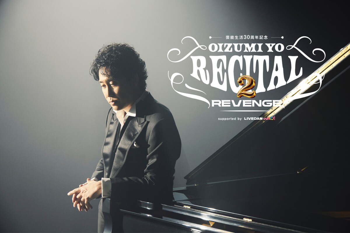 М.まゆみ (@mm0815az) / Posts / X