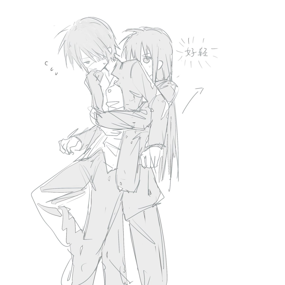 染灯 tweet media