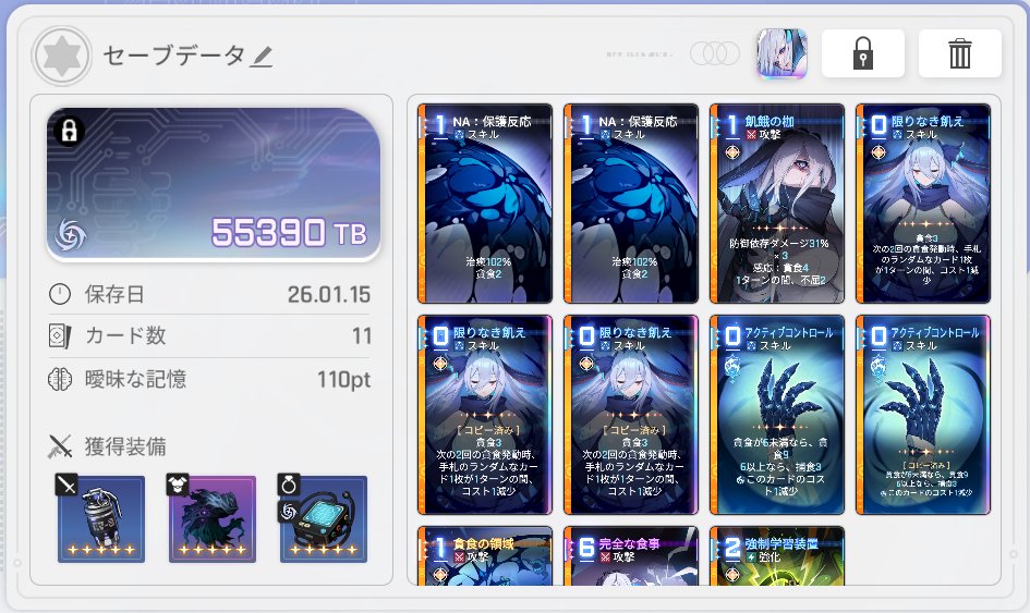 こげまる tweet media