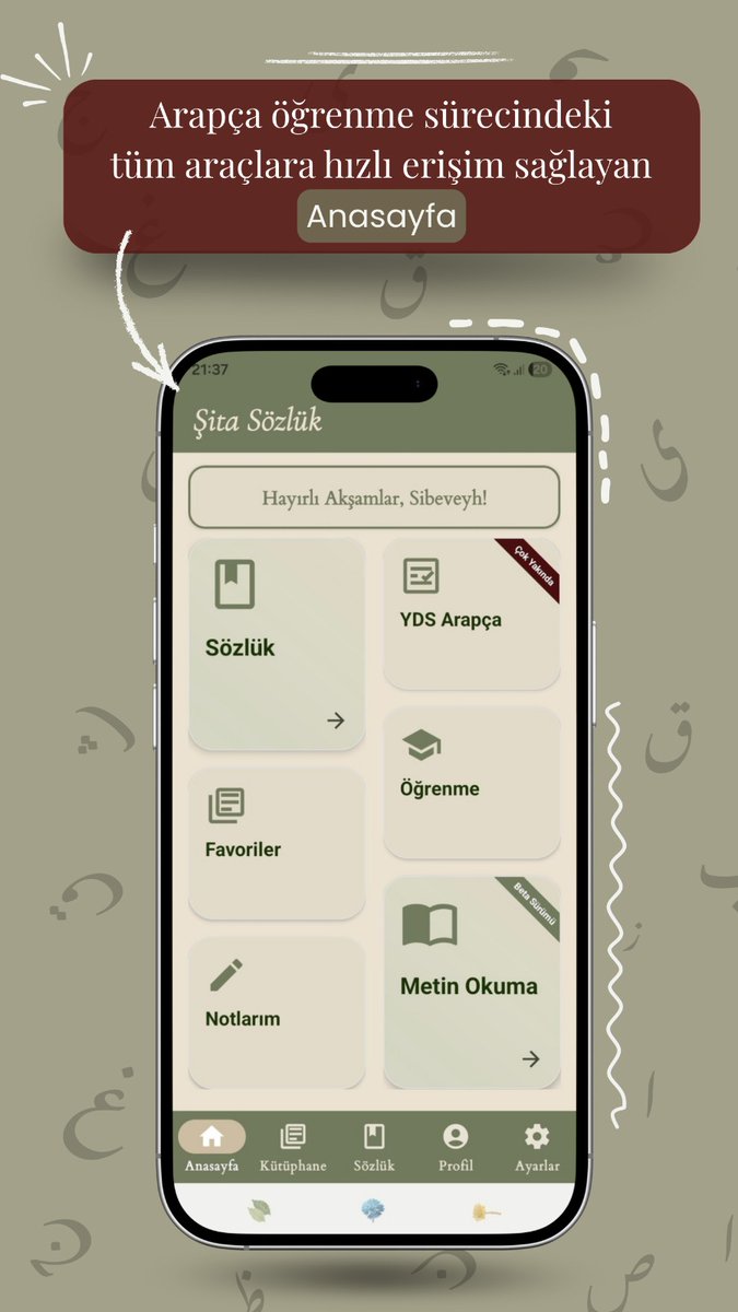 gurol_eyub's tweet photo. Beklenen Arapça-Türkçe sözlük Şita yayında! 🚀
🔹 1.2 milyon kelime ile en kapsamlı arşiv
🔹 Binlerce örnek cümleler, eş/zıt anlamlar
🔹 Seviyeye özel çift dilli metinler
🔹 Kelime ezberleten oyunlar

Arapça öğrenirken ihtiyacın olan her şey tek bir uygulamada https://t.co/EybZvgQco2