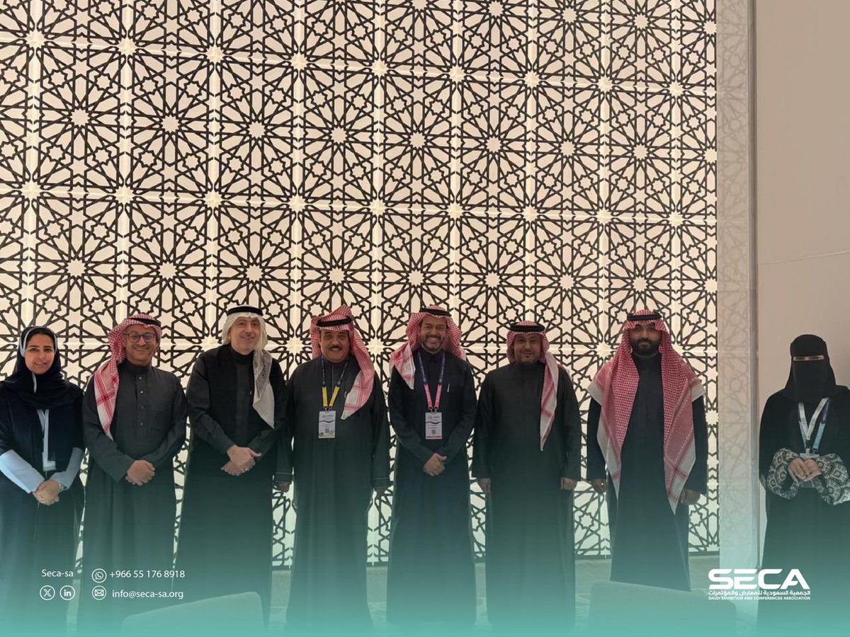SECA | الجمعية السعودية للمعارض و المؤتمرات tweet media