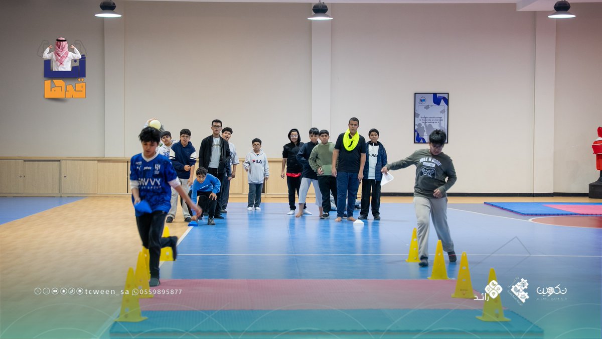 تواصلت فعاليات اليوم الثاني من برنامج أنا قدّها في بيئة تربوية منظمة، جمعت بين الأنشطة والجلسات الحوارية التفاعلية، والتجارب التعليمية التطبيقية🌟
للاطلاع على البرامج والفعاليات عبر المتجر الإلكتروني👇

linktr.ee/Tcween_sa

🧩 تكوين..خبرةٌ انتقيت من أجلك.
#برامج_تكوين_القيم