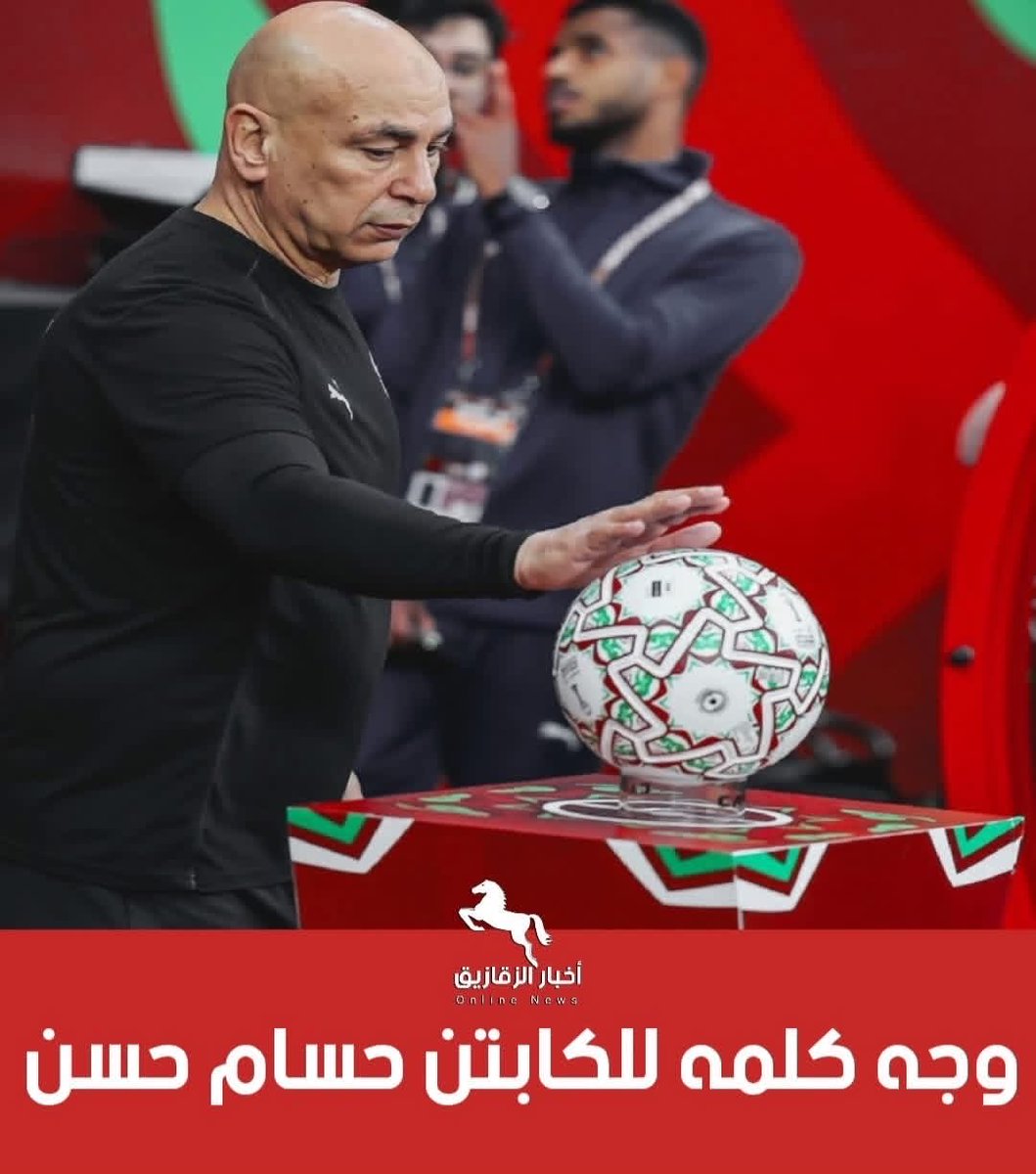 Mans ✌️ ( M.Mansour ) tweet media