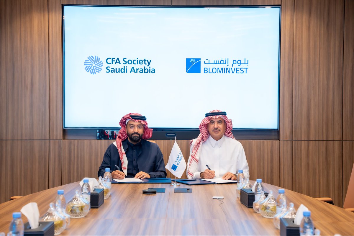 We are pleased to welcome <a href="/blominvest_sa/">BLOMINVEST | بلوم إنفست</a>  as a new sponsor of CFA Society Saudi Arabia. This partnership reflects our shared commitment to advancing the investment profession and supporting the growing community of finance professionals in the Kingdom.

Together, we look forward