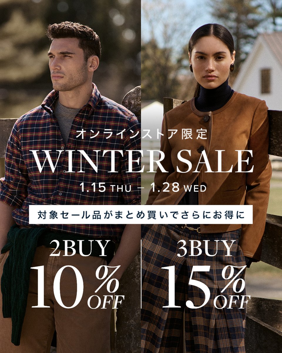 Brooks Brothers Japan (@brooksbrothersj) / Posts / X