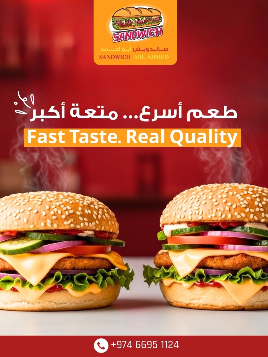 mo7md_abdallah's tweet photo. من أعمالي الأخيرة ✨
ما تم تنفيذه:
تعديل الوجو

Packaging Designs
Social Media Templates

⏱ المدة: 5 أيام
⭐ رضا العميل: 100%
📩 عايز تصميم يعبّر عن مشروعك؟ راسلني
#Trending #TwitterX #XNow #Viral #Explore #Update #Breaking #Now #Today https://t.co/Y7oLWyVb7t