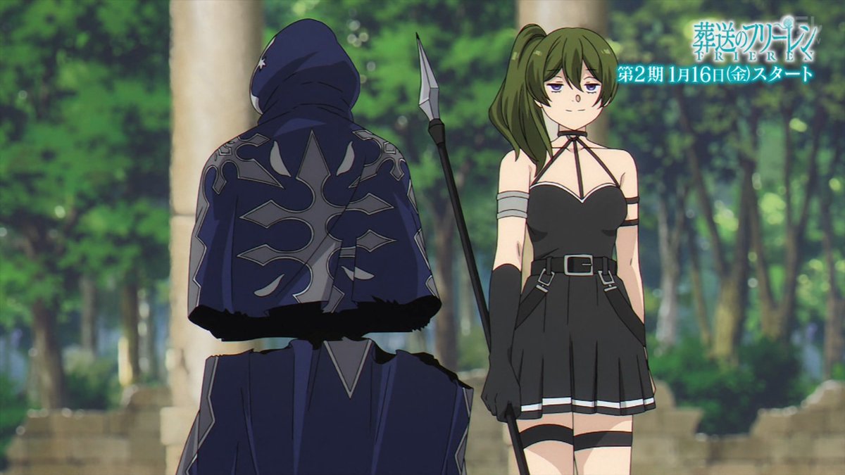 斬りすぎちゃった 「葬送のフリーレン」2期スタート直前！1期