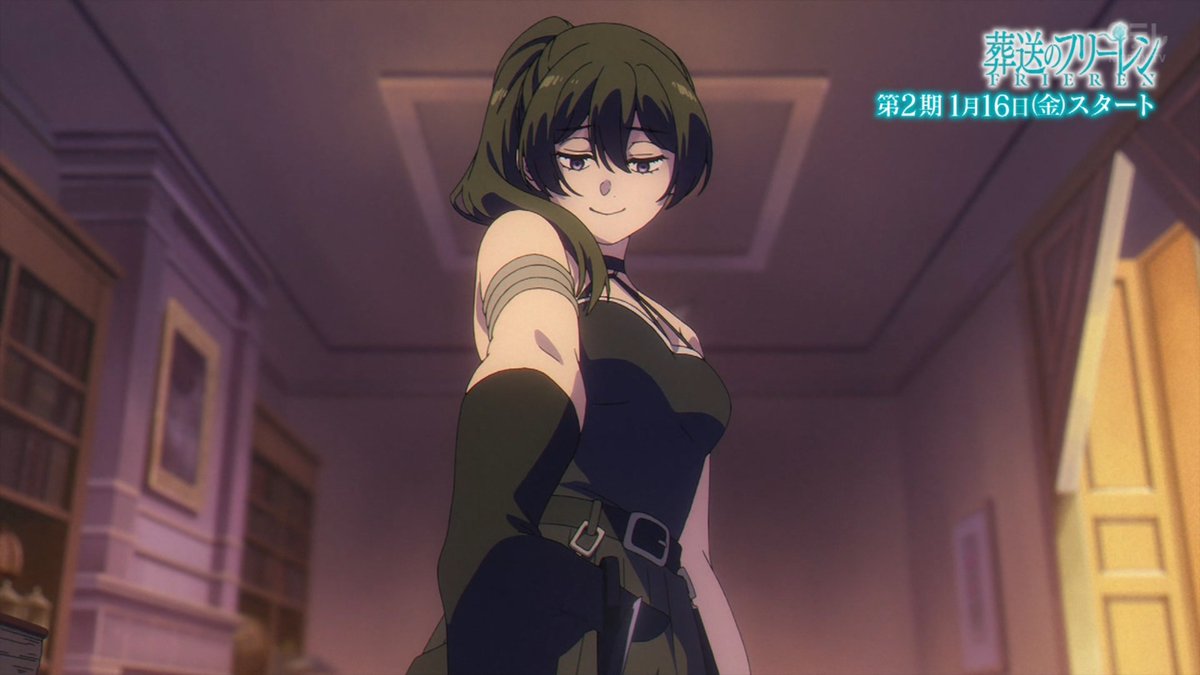 値下げ⭕️】葬送のフリーレン ビッグフラッグ 値下げ⭕️】葬送の