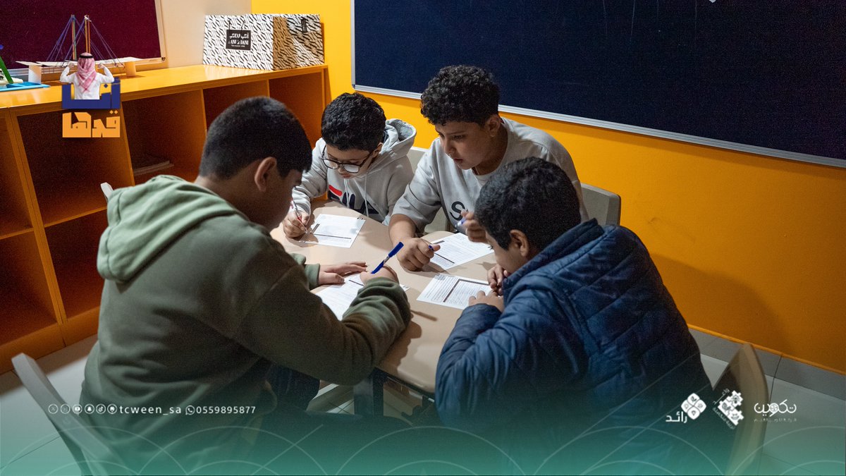 برنامج رائد tweet media