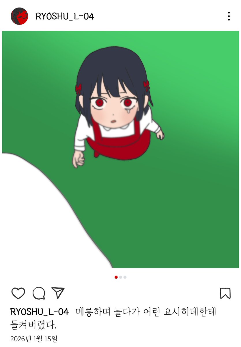 문 tweet media