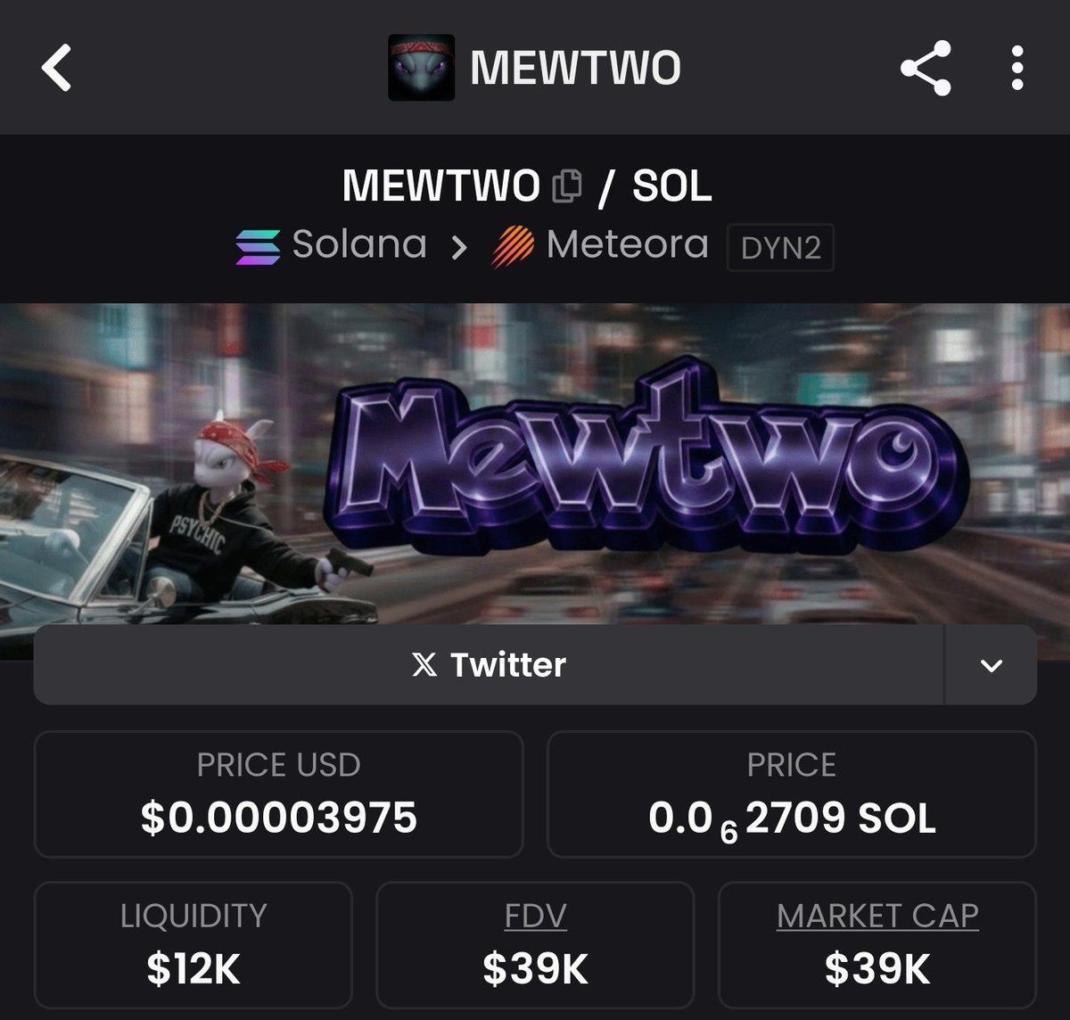 Motion on the pump2 launchpad