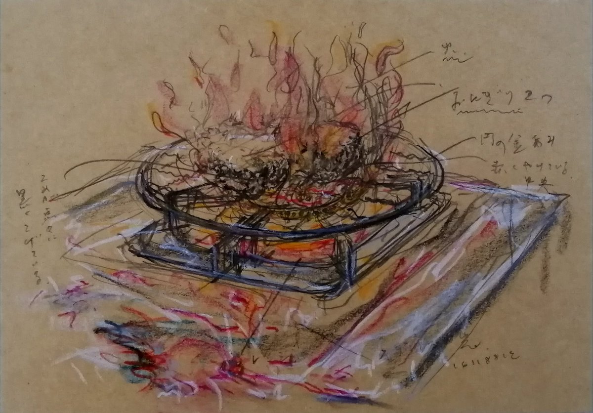 ebisquez's tweet image. ◉画像1枚目∶1988年 9.1×9.1cm クラフト紙に鉛筆
※親指だけを何かを感じ取りながら観察して描いたドローイング
◉画像2枚目：1988年 12.2 ×18.2cm クラフト紙に鉛筆、色鉛筆
※お握り が金網の上で焼かれるところをイメージで描いたドローイング