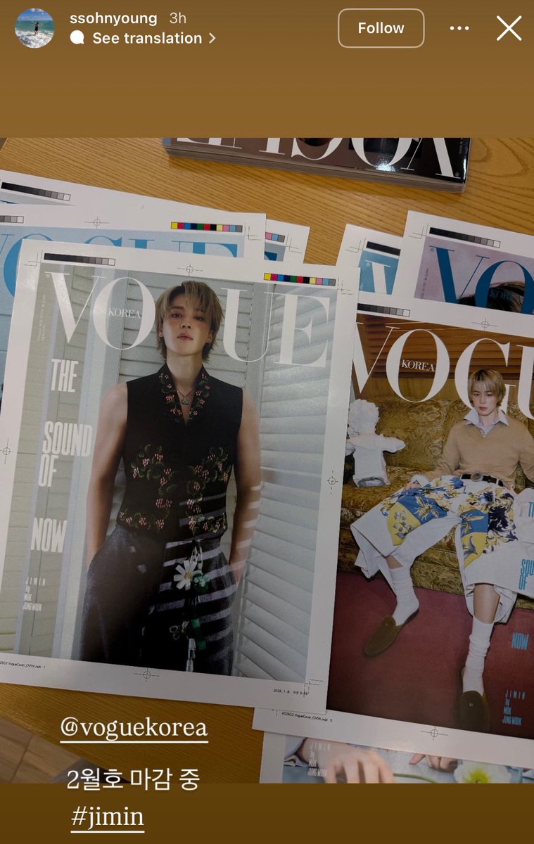 km_charts's tweet image. Vogue Korea Fashion Director Eunyoung Sohn posts Jimin’s stunning covers