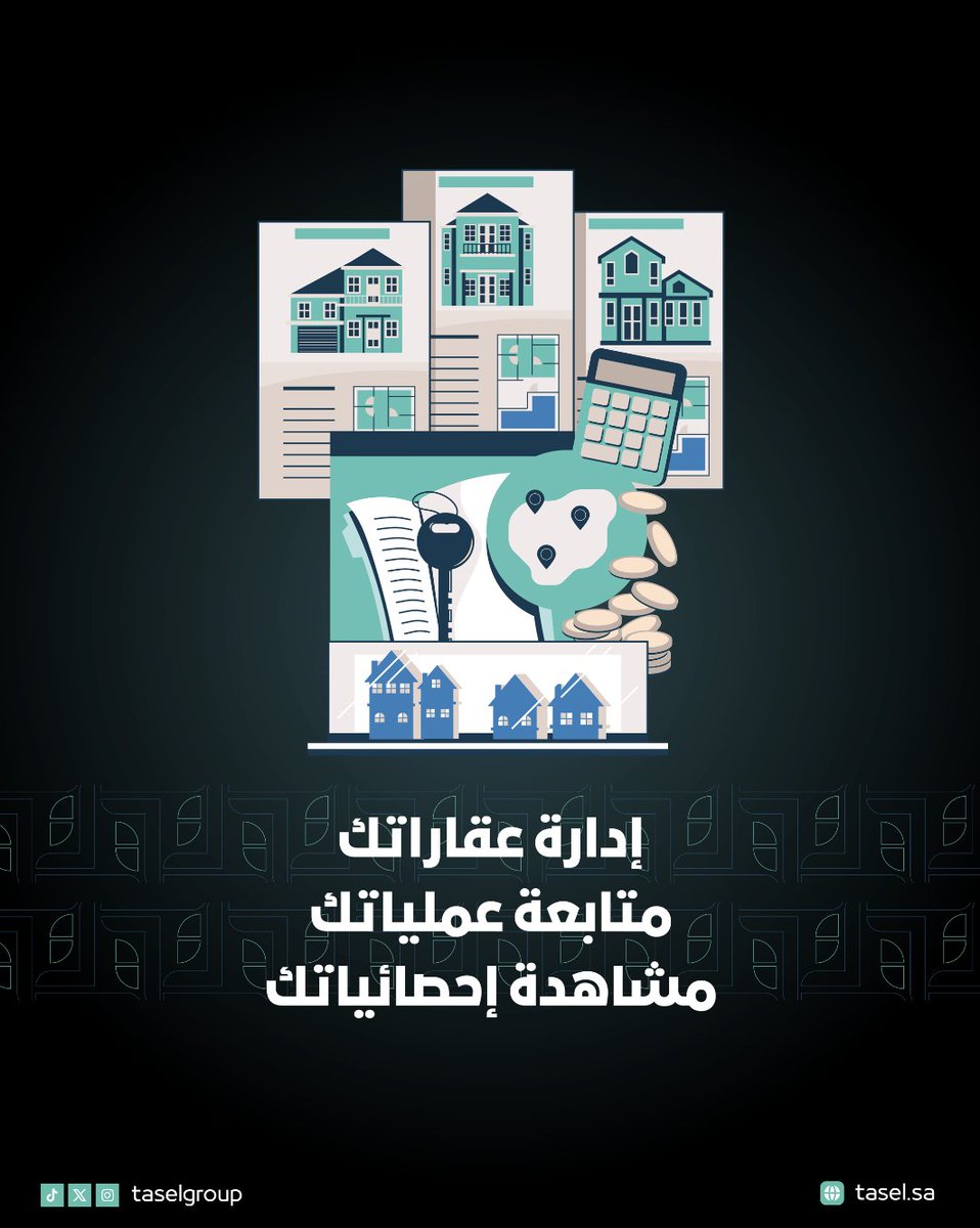 Tasel Real Estate Platform | منصة تصل العقارية tweet media