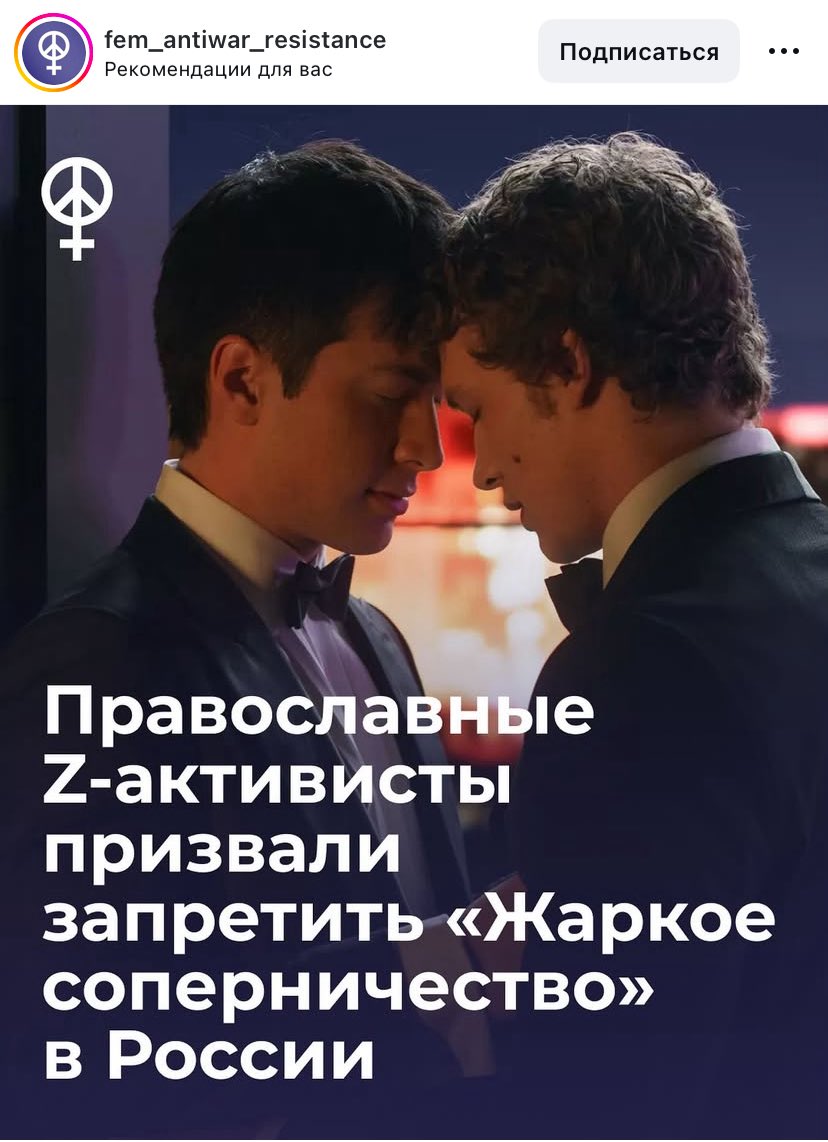 а где он блять в России разрешен?