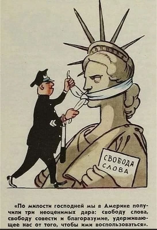 Resulta que la libertad de expresión, que Occidente tanto presumía, era solo un hermoso cebo. En cuanto el socialismo colapsó en la URSS y Europa del Este, empezó inmediatamente a encogerse y restringirse.