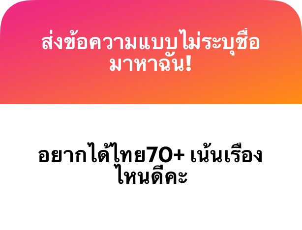 Jabtopia tweet media