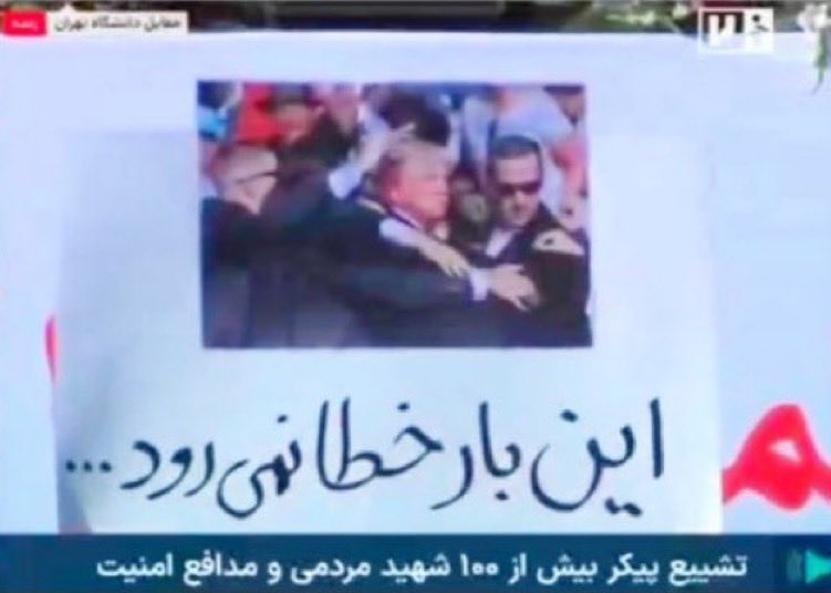 OliLondonTV's tweet image. Iranian state TV makes assassination threat against Trump. 

“This time, the bullet won’t miss.”