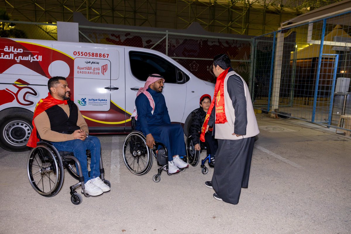 QADCommunity's tweet image. في منطقة المشجعين نسهّلها لهم .. وفيهم يزين مدرجنا ❤️

بالتعاون مع جمعية سواعد
@SWAEDKSA

#القادسية_الفيحاء | #دوري_روشن_السعودي