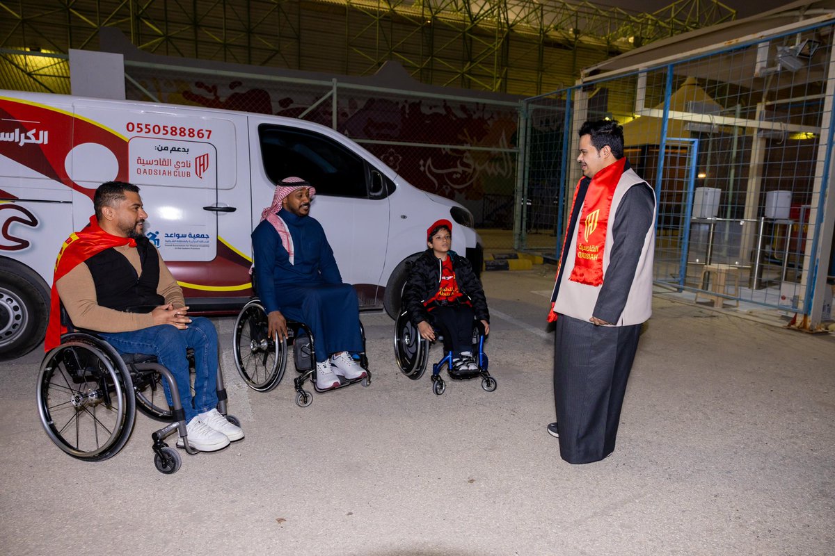 QADCommunity's tweet image. في منطقة المشجعين نسهّلها لهم .. وفيهم يزين مدرجنا ❤️

بالتعاون مع جمعية سواعد
@SWAEDKSA

#القادسية_الفيحاء | #دوري_روشن_السعودي