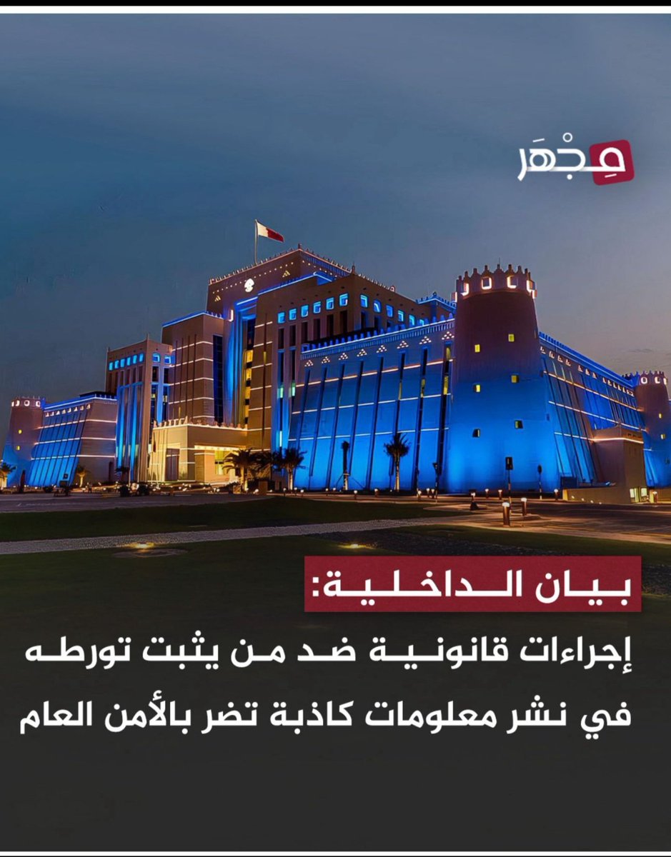 ملوك الواتس  ... حاسبوا 
Select all - send all 
خلوها منكم