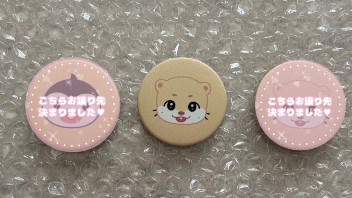 노아 固ツイ必読 tweet media