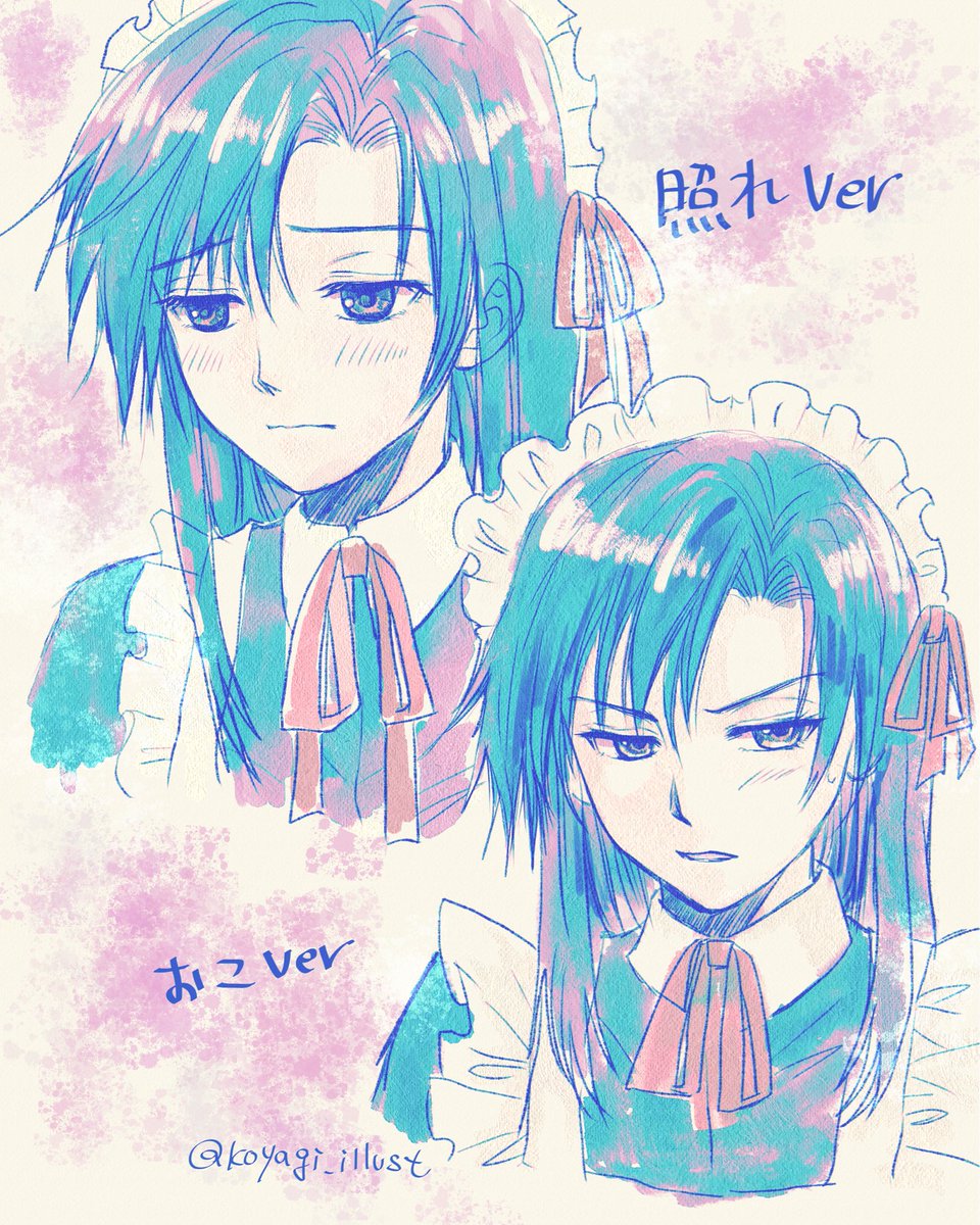 こやぎ / koyagi 🎨🎮 tweet media