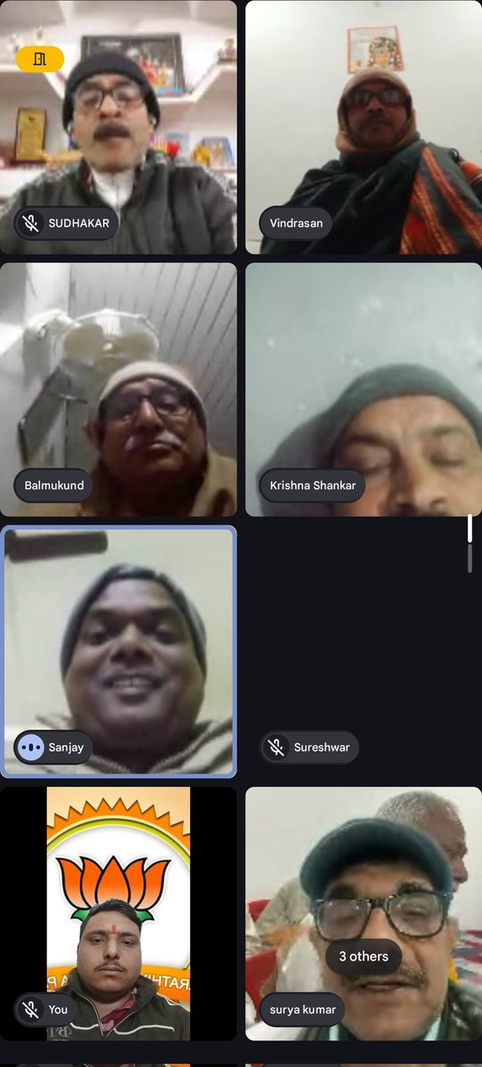 सुशासन विभाग भाजपा – गोरखपुर क्षेत्र वर्चुअल बैठक में वन संरक्षण, प्रमाणपत्र व राशन में भ्रष्टाचार, सीमा क्षेत्रों में नशा/अवैध गतिविधियाँ, खाद-कृषि समस्याएँ, स्वास्थ्य सेवाओं व सड़क दुर्घटनाओं पर गंभीर चिंता व त्वरित समाधान की मांग।
<a href="/CMOfficeUP/">CM Office, GoUP</a> #Sushasan #BJP #JanSamasya