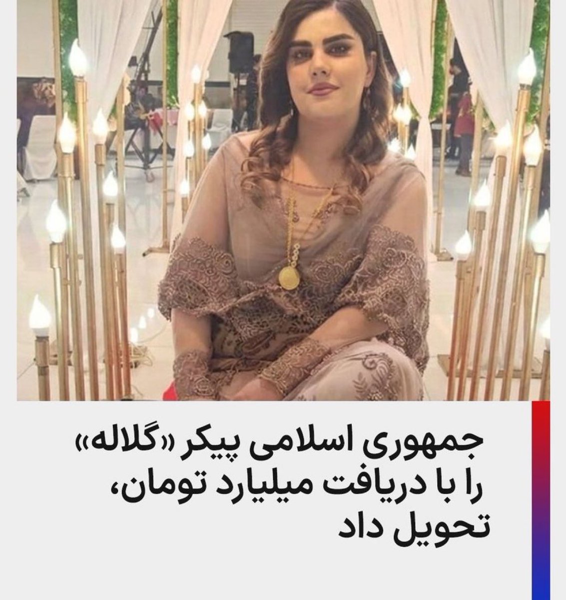 Jake Wallis Simons tweet media