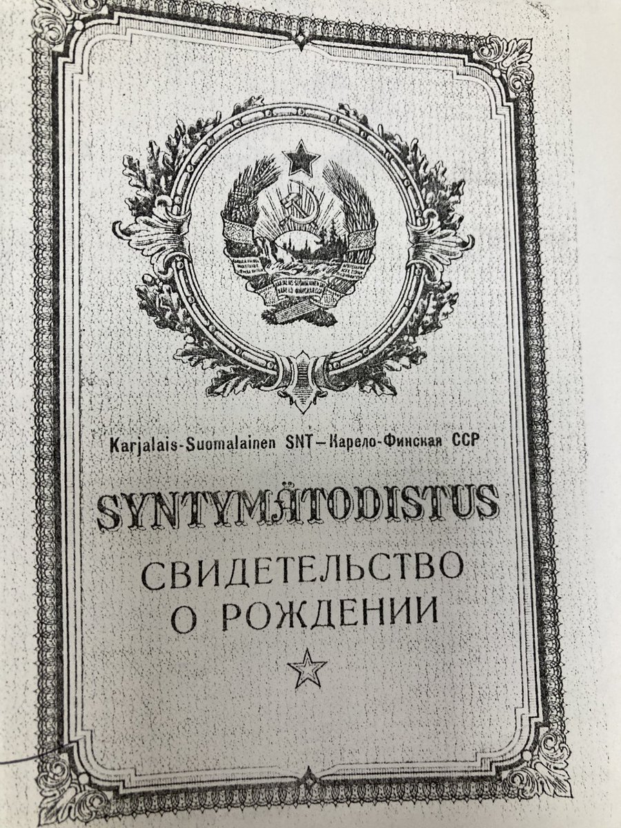 1950. gadu vidū okupētajā Karēlijā oficiālā valoda vēl bija somu valoda. Tagad tā, protams, ir krievu valoda un karēļi ir palikuši tikai 7 %
Kur krievu okupācija, tur tautu iznīcība.