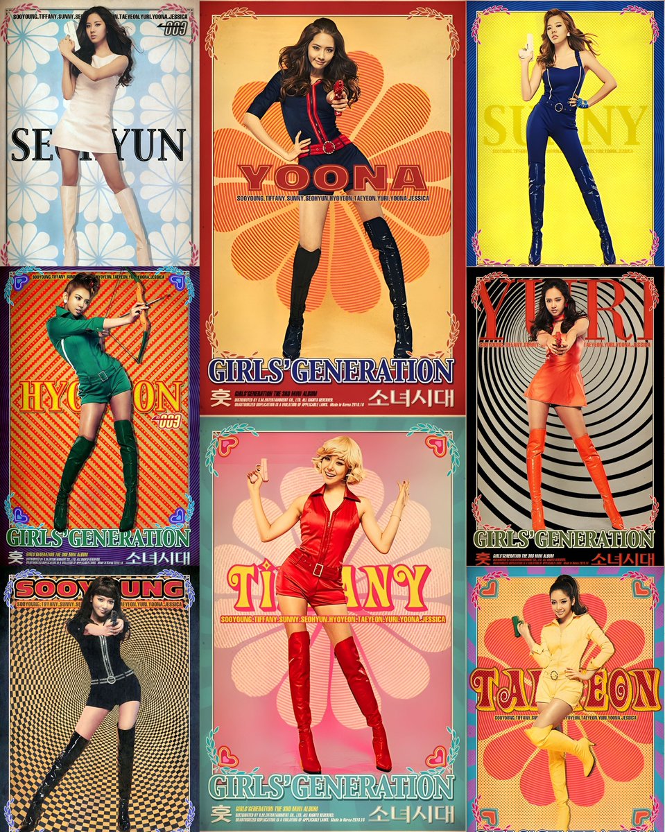 snsdcore's tweet image. HOOT