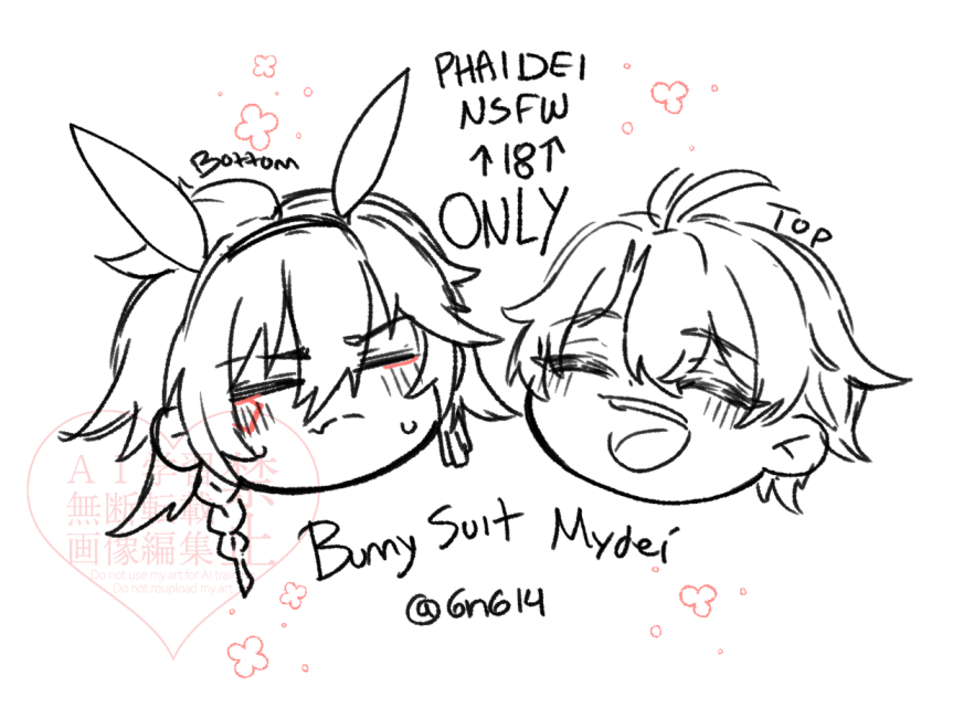 🔞6n6🔞 tweet media