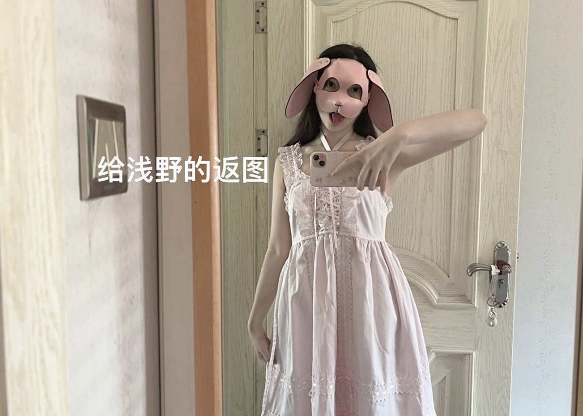 OATHVIP's tweet image. 欢迎来点赞转发 来自返图。